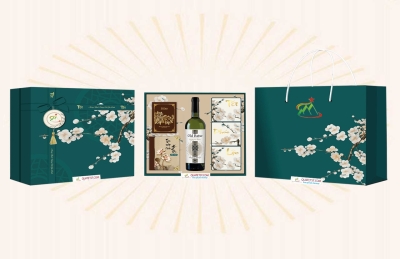 Hộp quà tết STDN 37